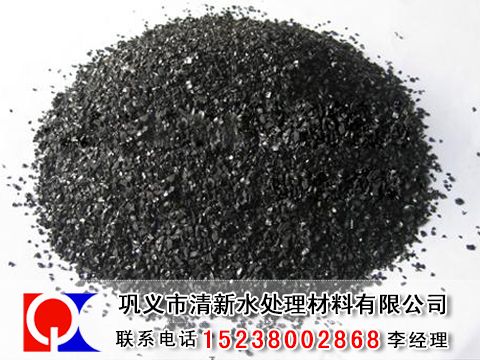 無煙煤濾料,無煙煤濾料廠家,水處理用無煙煤濾料